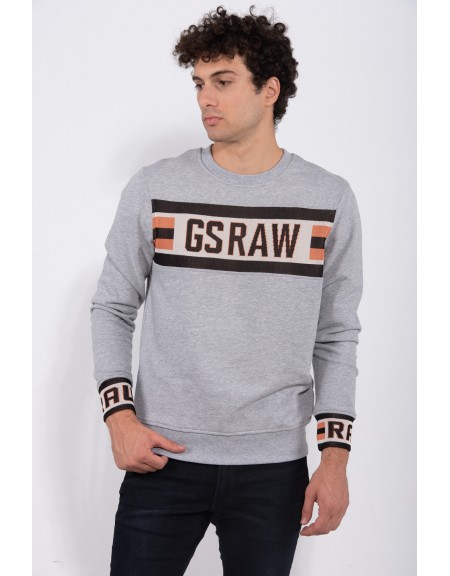 G-STAR RAW φούτερ JACQUARD SWT D16087-A613-906 γκρι G-STAR RAW - 1