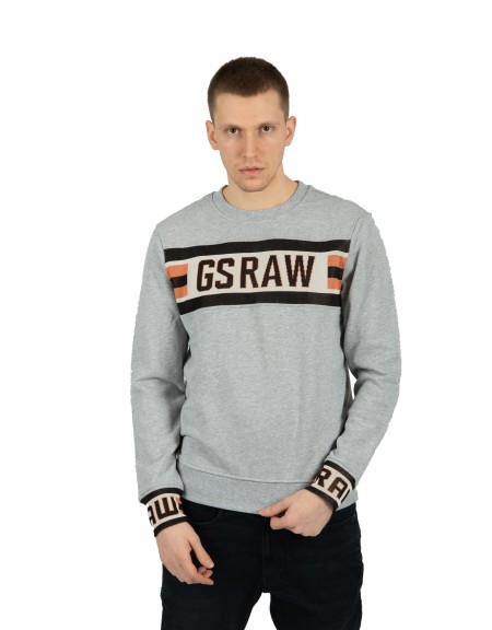 G-STAR RAW sweater JACQUARD SWT D16087-A613-906 grey G-STAR RAW - 7