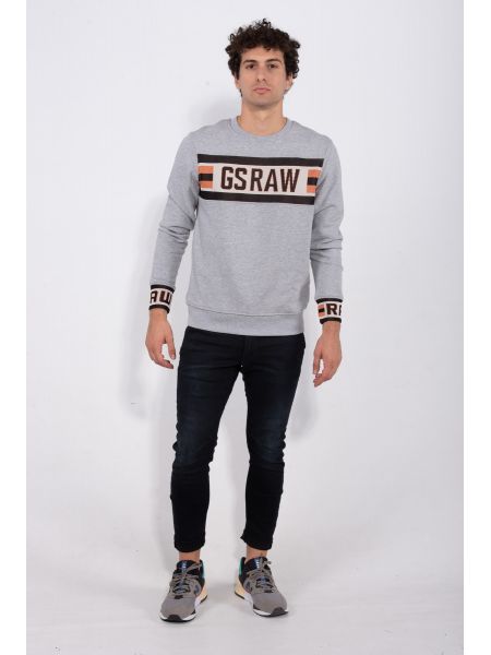 G-STAR RAW φούτερ JACQUARD SWT D16087-A613-906 γκρι G-STAR RAW - 3