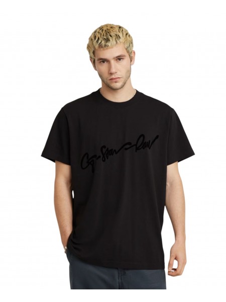 G-STAR RAW Φούτερ κοντομάνικο D25148-C784-6484  FLOCK G-SCRIPT LOOSE R T Μαύρο G-STAR RAW - 1