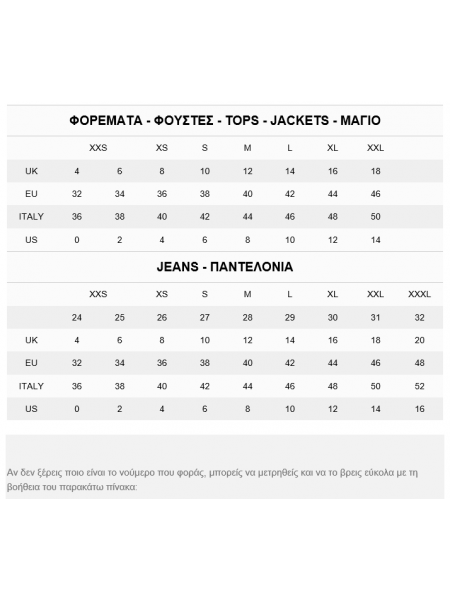 GABBA T-shirt NIGEL WIX BOXY HOUR SS Pink GABBA - 5