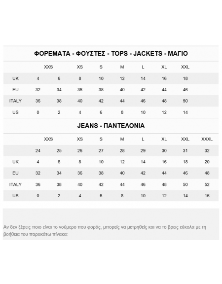 GABBA T-shirt NIGEL WIX BOXY HOUR SS Pink GABBA - 5